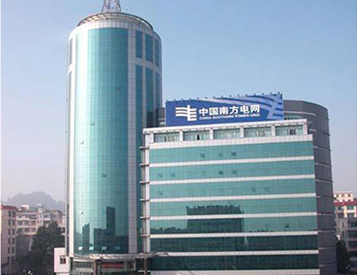 阜阳南方电网