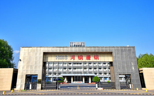 阜阳河北唐山钢铁集团